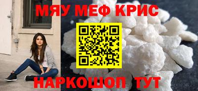 амфетамин Туймазы