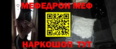 амфетамин Туймазы