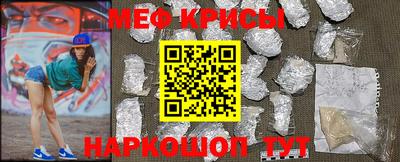 гашишное масло Тула
