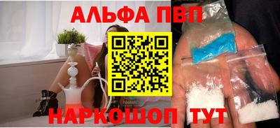 амфетамин Туймазы