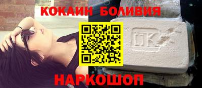 гашишное масло Тула