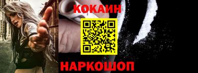 амфетамин Туймазы