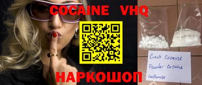 амфетамин Туймазы