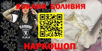 амфетамин Туймазы