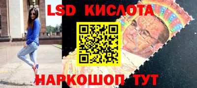 mdpv Тулун