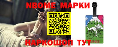 амфетамин Туймазы