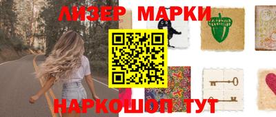 mdpv Тулун