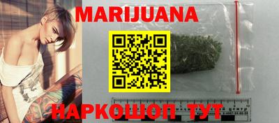 индика Уссурийск