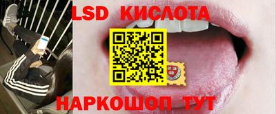 гашишное масло Тула