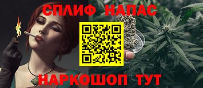 меф Усть-Джегута