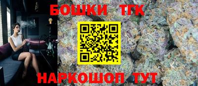 амфетамин Туймазы