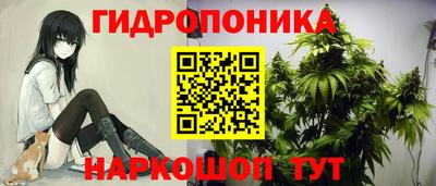 амфетамин Туймазы