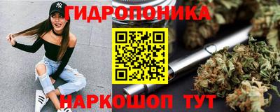 амфетамин Туймазы