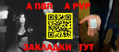 меф Усть-Джегута