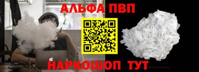 амфетамин Туймазы