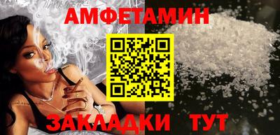 гашишное масло Тула