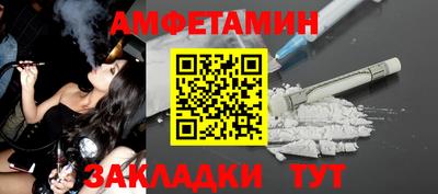 mdpv Тулун