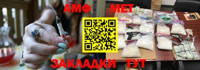 гашишное масло Тула