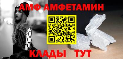 гашишное масло Тула