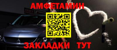 прущая мука Усть-Илимск