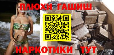 mdpv Тулун