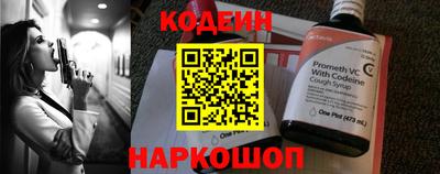 mdpv Тулун