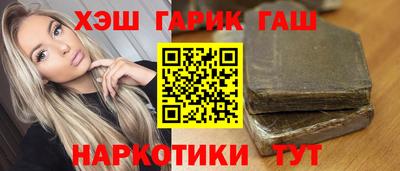 амфетамин Туймазы