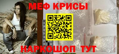 амфетамин Туймазы